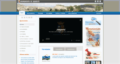 Desktop Screenshot of albudeite.com